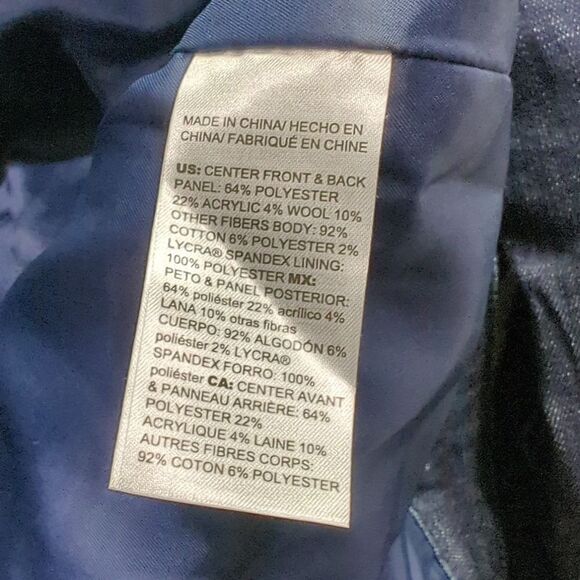 Chico's Jacket Womens Large Blue Denim Jacket with Metallic stitching Size 2 - Picture 7 of 9